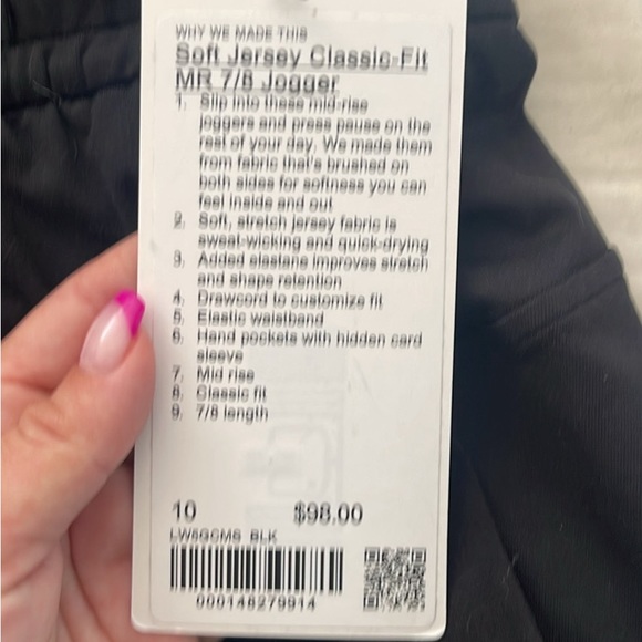 Lululemon joggers - Picture 2 of 2